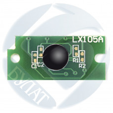 Чип Xerox Phaser 6600 106R02234 Magenta (6k)