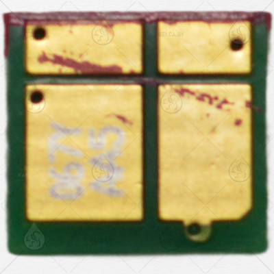 Чип Canon iSENSYS MF651/655/657/LBP-631/633 067 Cyan (1.25k)