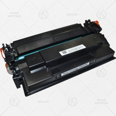 Картридж Canon 070H (LBP241/244/248/MF262/463/465/469) (10 200 стр) Tech с Чипом
