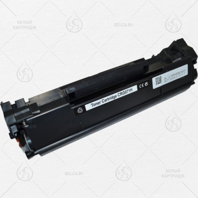 Картридж Canon 071H (MF272/275/LBP122) (2 500 стр) Tech с Чипом