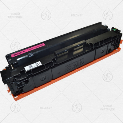 Картридж Canon 067 (LBP631/MF651) Magenta (1 250 стр) Tech