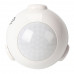 Датчик движения Digma DiSense M1 (DSM1) белый
