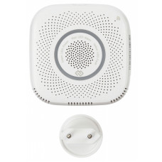 Датчик утечки газа Digma DiSense G1 (DSG1) белый