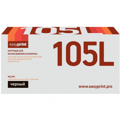 MLT-D105L Картридж EasyPrint LS-105L для Samsung ML-1910/2525/SCX-4600/4623 (2500 стр.) с чипом