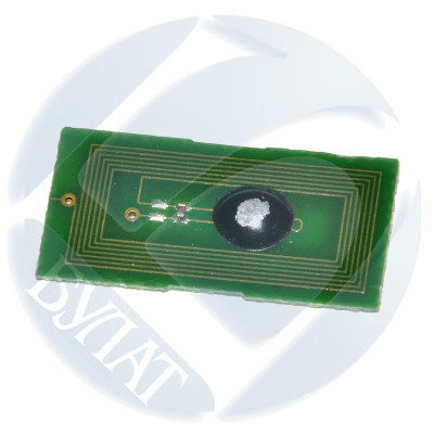 Чип Ricoh MP C2030/2050/2051/2550/2551 841199 Yellow (5.5k)