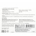 Флеш Диск Digma 128Gb DRIVE2 DGFUM128A20SR USB2.0 серебристый