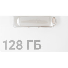 Флеш Диск Digma 128Gb DRIVE3 DGFUM128A30SR USB3.0 серебристый