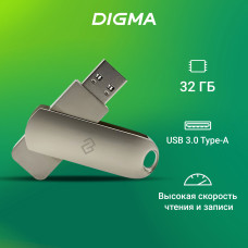 Флеш Диск Digma 32Gb DRIVE3 DGFUM032A30SR USB3.0 серебристый