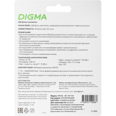 Флеш Диск Digma 32Gb DRIVE3 DGFUM032A30SR USB3.0 серебристый