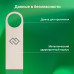 Флеш Диск Digma 64GB DRIVE3 DGFUL064A30SR USB3.0 серебристый