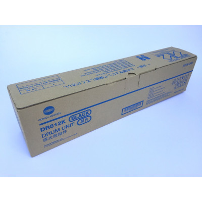 Драм-картридж Konica Minolta bizhub C224/C284/C364/C454 DR-512 (55k/75k/90k/95k) C/M/Y БУЛАТ s-Line (R)