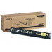 Драм-картридж Xerox Phaser 7760 108R00713 B/C/M/Y (35k) БУЛАТ s-Line (R)