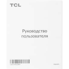 Интернет-центр TCL Linkhub HH63 (HH63V1-2BLCRU1-1) AC1200 100/1000/10000BASE-T/3G/4G/4G+ cat.6 белый