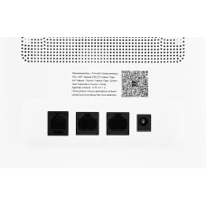 Интернет-центр TCL Linkhub HH63 (HH63V1-2BLCRU1-1) AC1200 100/1000/10000BASE-T/3G/4G/4G+ cat.6 белый