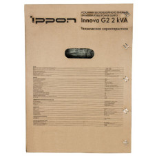 Источник бесперебойного питания Ippon Innova G2 2kVA 1800Вт 2000ВА черный