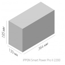 Источник бесперебойного питания Ippon Smart Power Pro II 2200 1200Вт 2200ВА черный