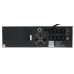Источник бесперебойного питания Powercom King Pro RM KIN-1500AP LCD 1200Вт 1500ВА черный