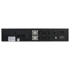 Источник бесперебойного питания Powercom King Pro RM KIN-600AP RM 480Вт 600ВА черный