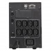Источник бесперебойного питания Powercom Smart King Pro+ SPT-3000-II LCD 2400Вт 3000ВА черный