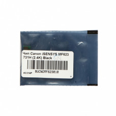 Чип Canon iSENSYS MF623 731H (2.4k) Black