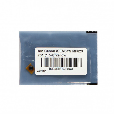 Чип Canon iSENSYS MF623 731 (1.5k) Yellow