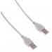 Кабель Buro BHP RET USB_AM18 USB A(m) USB A(m) 1.8м серый блистер