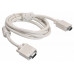 Кабель Buro CAB016S-06 VGA (m) VGA (m) 1.8м феррит.кольца серый