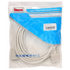 Кабель Buro CAB016S-5M VGA (m) VGA (m) 5м феррит.кольца серый