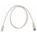 Кабель Buro USB2.0-M5P-1 USB A(m) mini USB B (m) 1м серый