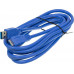 Кабель Ningbo micro USB 3.0 B (m) USB A(m) 3м синий блистер
