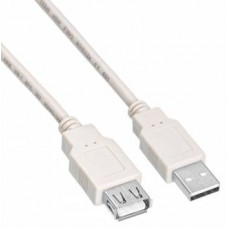 Кабель-удлинитель Buro USB2.0-AM-AF-0,75M USB A(m) USB A(f) 0.75м белый