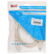 Кабель-удлинитель USB2.0-AM-AF-1.8M-MG USB A(m) USB A(f) 1.8м феррит.кольца серый