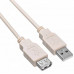 Кабель-удлинитель USB2.0-AM-AF-1.8M-MG USB A(m) USB A(f) 1.8м феррит.кольца серый