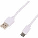 Кабель USB Type-C (m) USB A(m) 1.8м белый