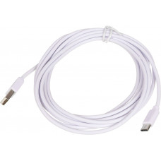 Кабель USB Type-C (m) USB A(m) 3м белый