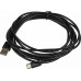 Кабель USB Type-C (m) USB A(m) 3м черный