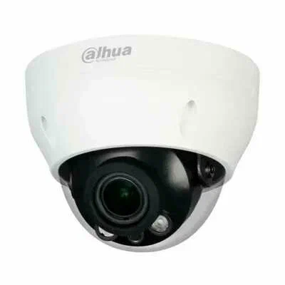 Камера видеонаблюдения аналоговая Dahua DH-HAC-D3A21P-Z 2.7-12мм HD-CVI HD-TVI цв. корп.:белый