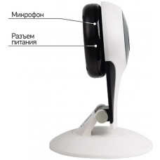 Камера видеонаблюдения аналоговая Rexant WiFi 149 Wi-Fi 3.6-3.6мм корп.:белый (45-0149)