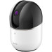 Камера видеонаблюдения IP D-Link DCS-8515LH/A1A 2.55-2.55мм цв. корп.:белый/черный