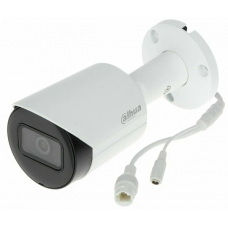 Камера видеонаблюдения IP Dahua DH-IPC-HFW2230S-S-0280B-S2(QH3) 2.8-2.8мм цв. корп.:белый (DH-IPC-HFW2230SP-S-0280B-S2)