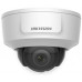 Камера видеонаблюдения IP Hikvision DS-2CD2185G0-IMS (2.8мм) 2.8-2.8мм цветная корп.:белый