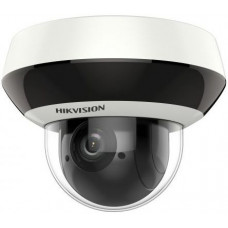 Камера видеонаблюдения IP Hikvision DS-2DE2A404IW-DE3(C0)(S6) 2.8-12мм цв. корп.:белый