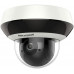 Камера видеонаблюдения IP Hikvision DS-2DE2A404IW-DE3(C0)(S6) 2.8-12мм цв. корп.:белый