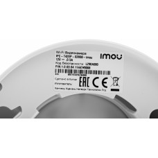 Камера видеонаблюдения IP Imou Turret SE 4MP Wi-Fi 2.8-2.8мм цв. корп.:белый (IPC-T42EP-0280B-IMOU)