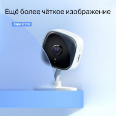 Камера видеонаблюдения IP TP-Link Tapo C110 3.3-3.3мм цв. корп.:белый