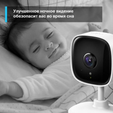 Камера видеонаблюдения IP TP-Link Tapo C110 3.3-3.3мм цв. корп.:белый