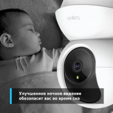 Камера видеонаблюдения IP TP-Link Tapo C210 3.83-3.83мм цветная корп.:белый