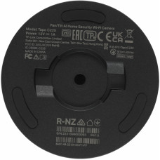 Камера видеонаблюдения IP TP-Link Tapo C225 5-5мм цв. корп.:белый