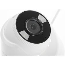 Камера видеонаблюдения IP TP-Link Vigi C440 4-4мм цв. корп.:белый/черный (VIGI C440(4MM))