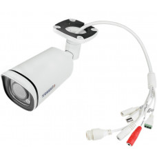 Камера видеонаблюдения IP Trassir TR-D2123IR6 2.7-13.5мм цветная корп.:белый